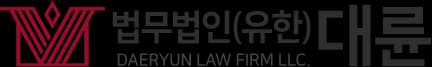 도봉변호사